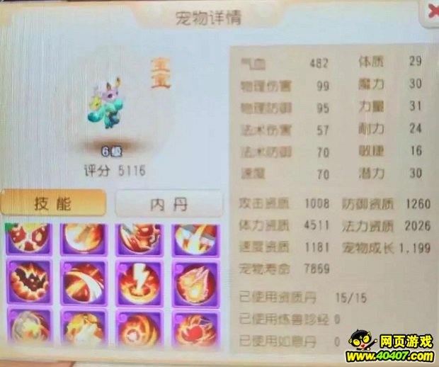 ?λ???????????Щ????????