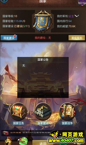 ???????1???????????1??? ????????淨(jìng)????