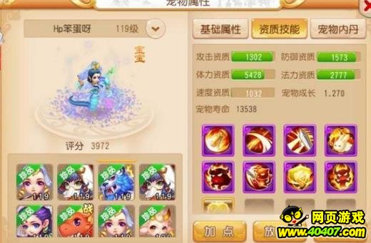 ?λ????????η??????