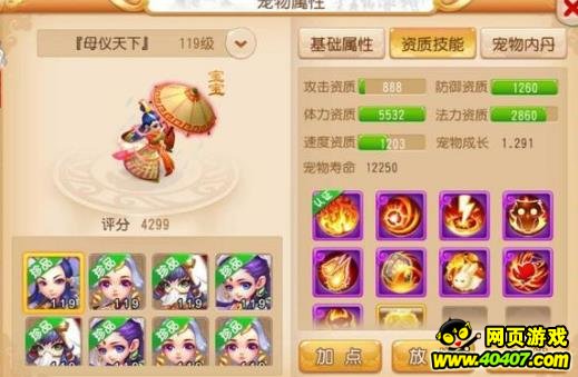 ?λ????????η??????