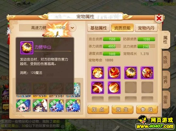 ?λ????????????PK????