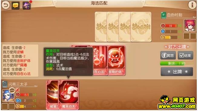 ?λ????????ο??????
