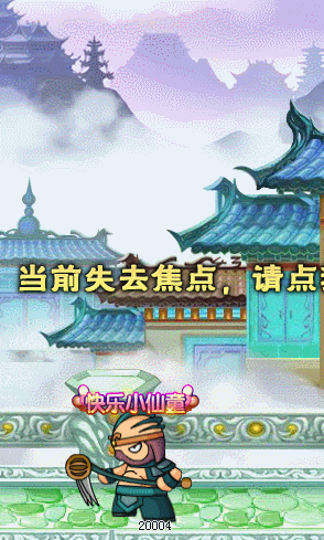 ????????5???似????????!