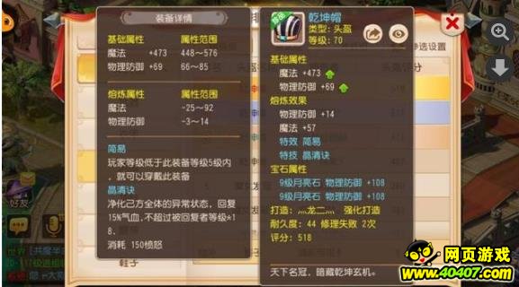 ?λ????????θ?????????