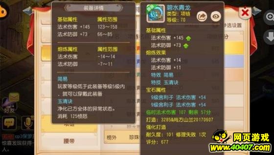 ?λ????????θ?????????