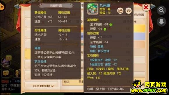 ?λ????????θ??????