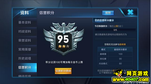 ???????S12????????????????????