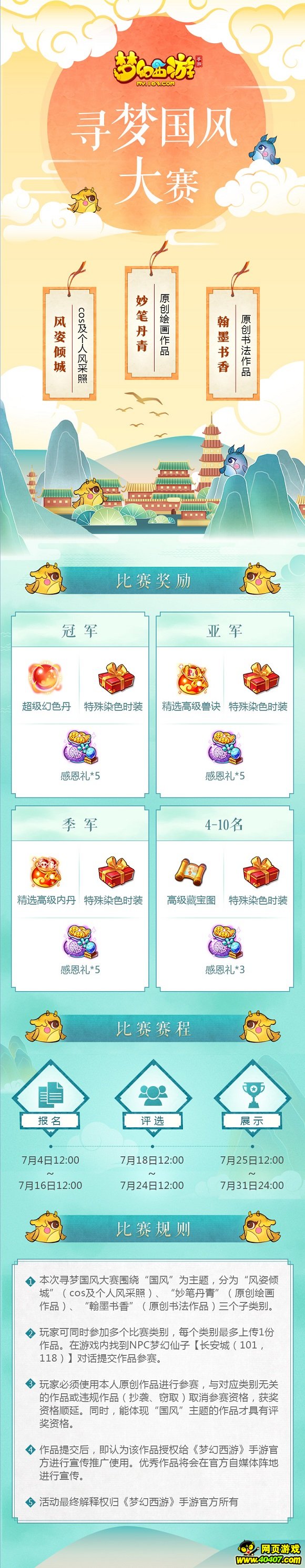 ?λ????????ι??????