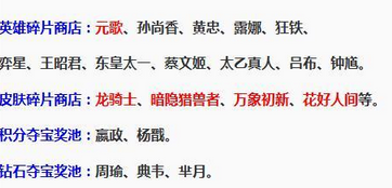 ???????S12???????￡?????????????????????????????