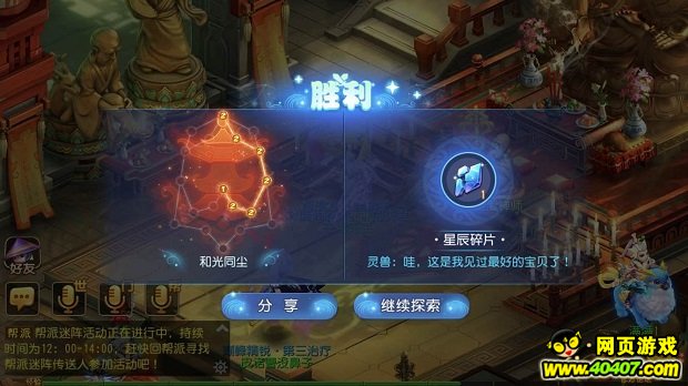 ?λ?????????????·