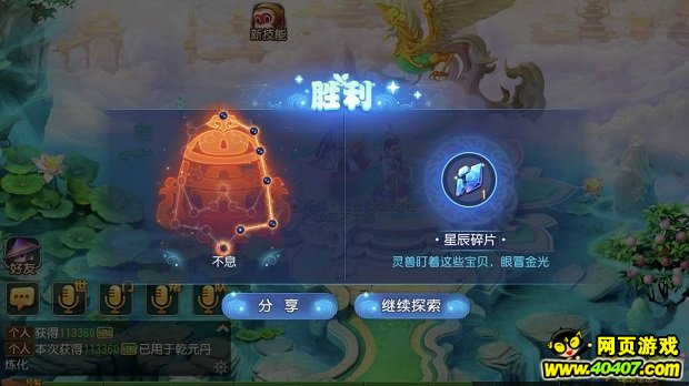 ?λ?????????????·
