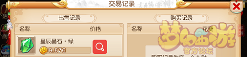 ?λ?????????????·