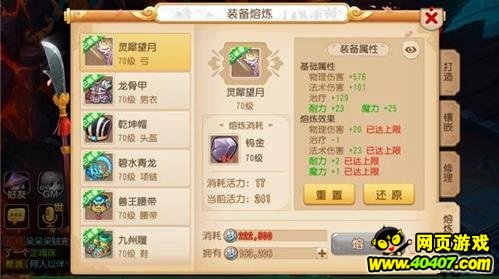 ?λ????????ε??????