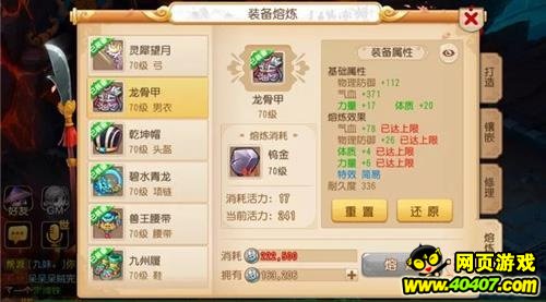 ?λ????????ε??????