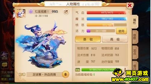 ?λ????????ε??????