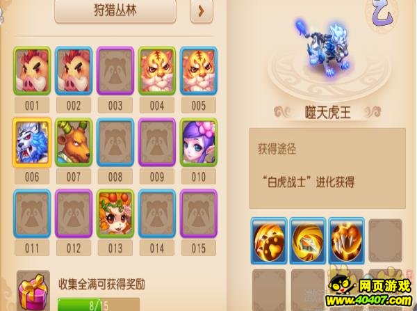 ?λ????????????????
