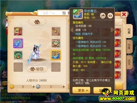 ?λ????????????PK