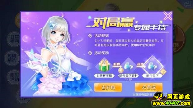 qq??????????????????????