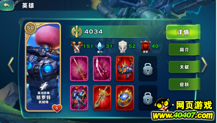 ??????PVP???????????