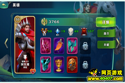 ??????PVP???????????