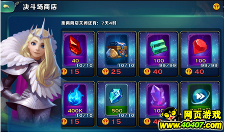 ???????????????????