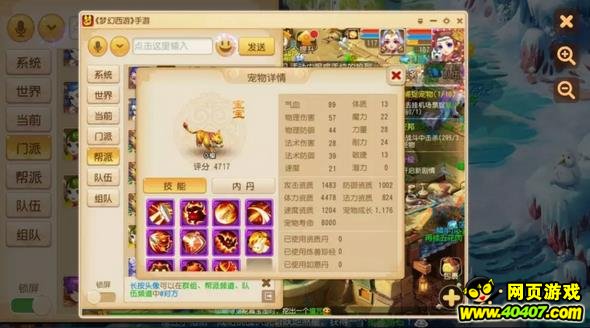 ?λ????????α??????