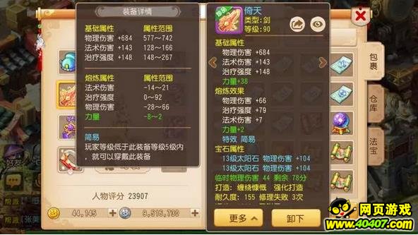 ?λ????????α??????