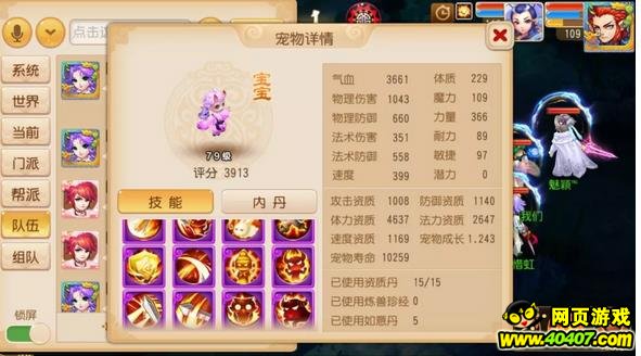 ?λ????????α??????
