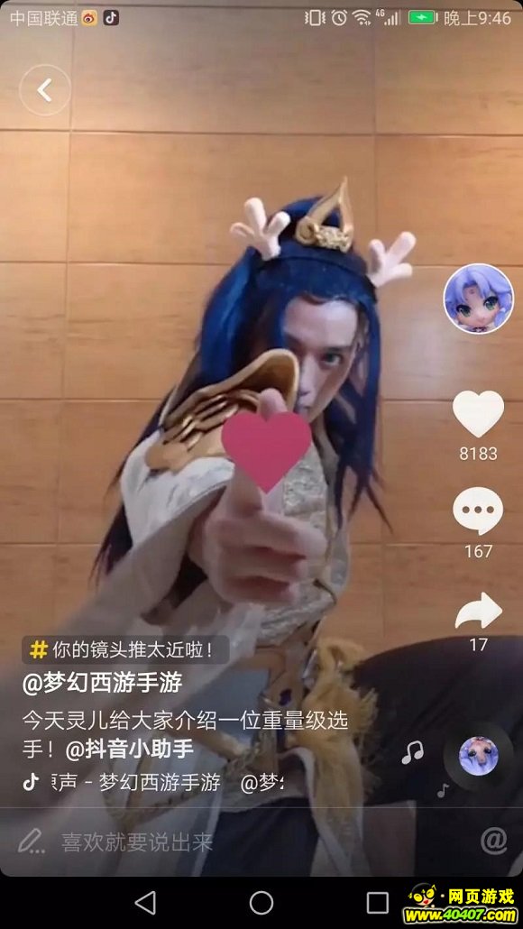 ?λ??????????????