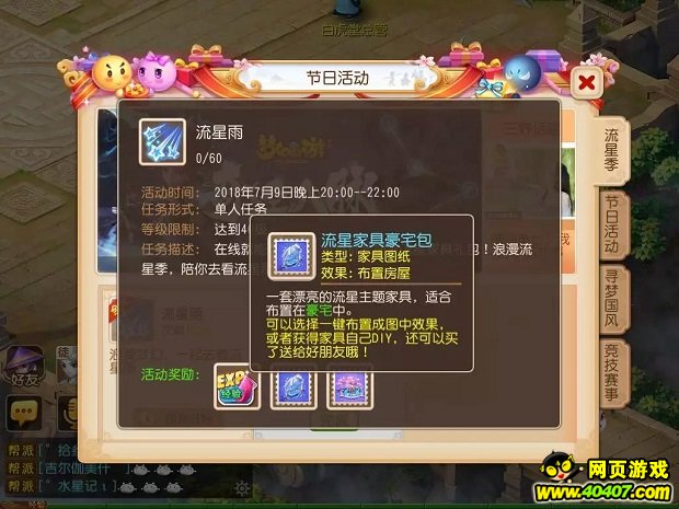 ?λ???????????????