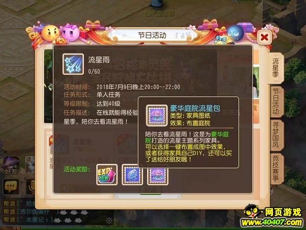 ?λ???????????????