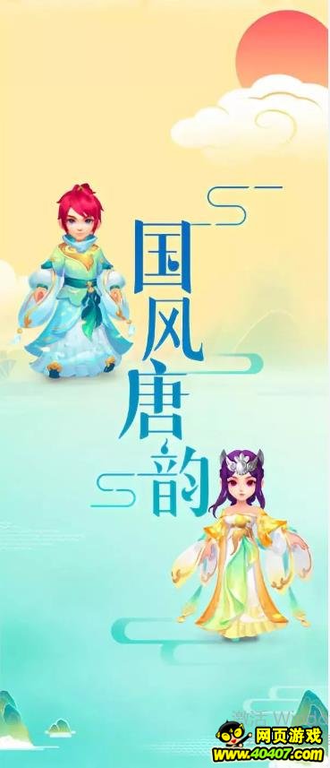 ?λ??????????λù????