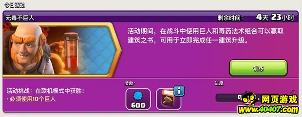 ???????????????????
