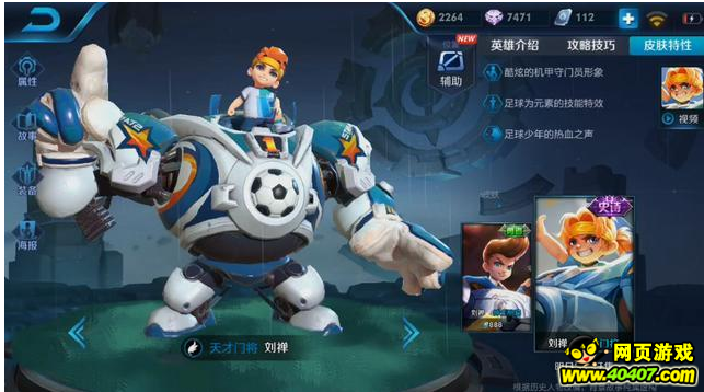 ???????s12?????????籭??????Ч???