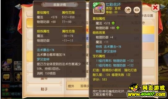 ?λ????????????????