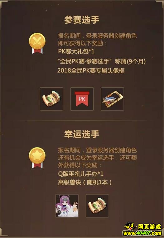 ?λ????????β??????