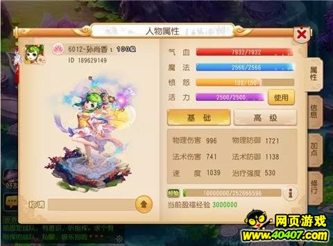 ?λ????????????PK??