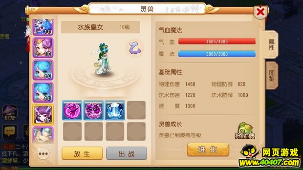 ?λ??????????????????