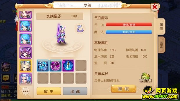 ?λ??????????????????