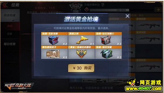 CF???? “??????”?????????? ????????????