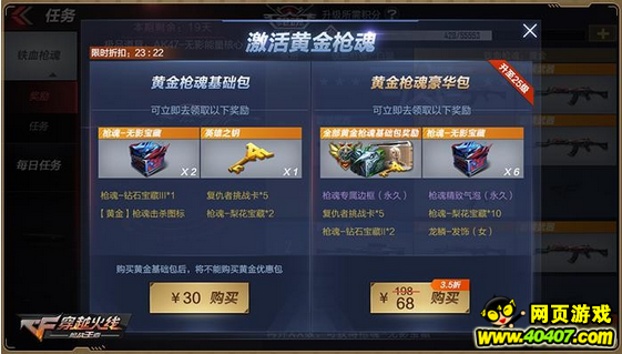 CF???? “??????”?????????? ????????????