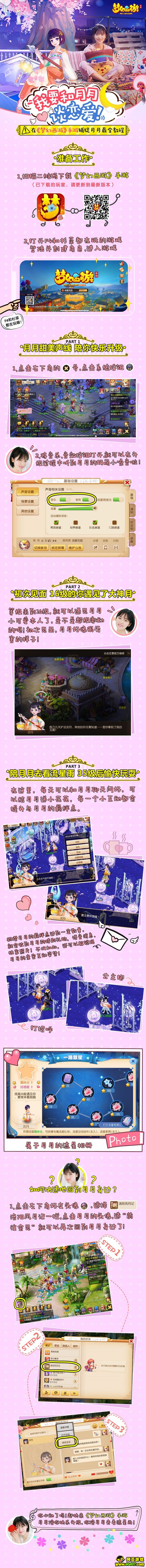 ?λ????????β??????????????