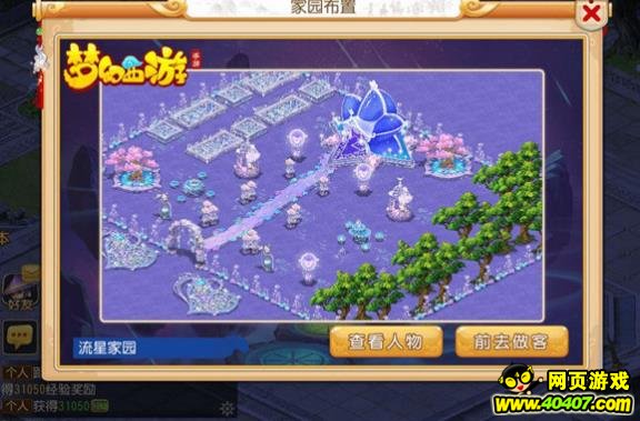 ?λ????????????????