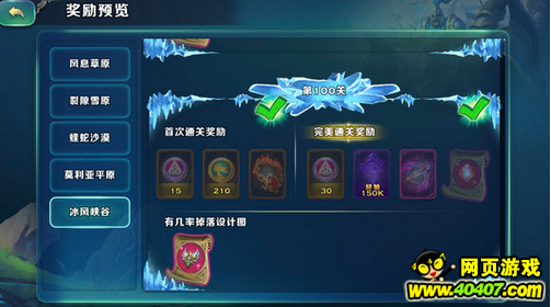 ?????? ???100????????