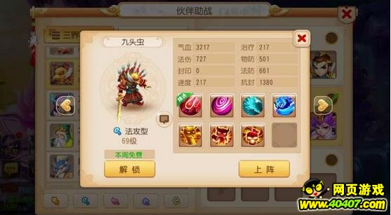 ?λ?????????????