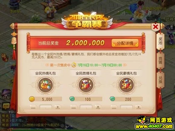 ?λ????????????PK??????