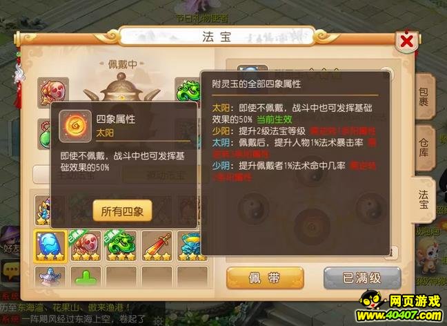 ???????????????