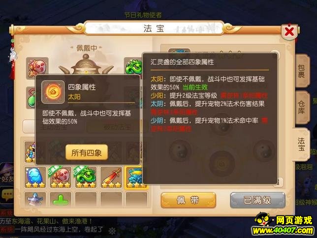 ???????????????