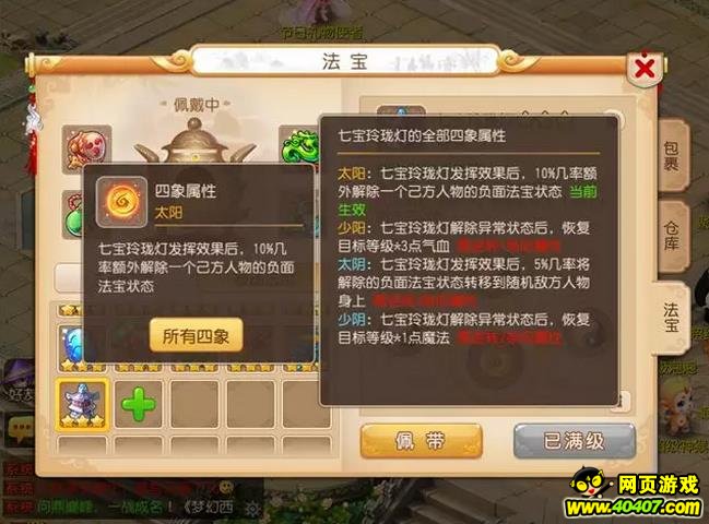 ???????????????