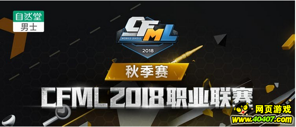 CF???? CFML2018?＾???????? 